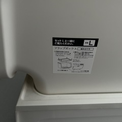 収納ボックスセットの画像