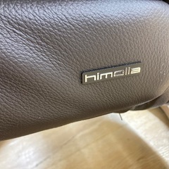 【トレファク イオンモール常滑店】ゼロストレスチェア　himollaをご紹介！の画像