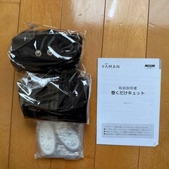 YA-MAN 巻くだけキュットの画像