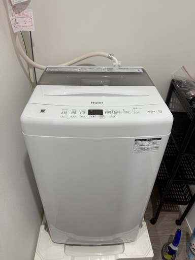 Haier 洗濯機　美品