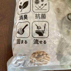 トイレに流せる木の猫砂　天然松木　５L×３袋　計１５L　抗菌　消臭の画像