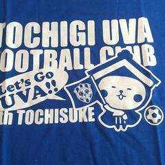 未使用品　とち介　ゆるキャラ　ご当地キャラTシャツの画像