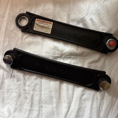 RANGS RIPSKATAの画像