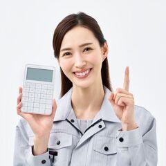 🔥プロパンガス料金🔥平均40％🔥最大で60％🔥お値打ちにで…