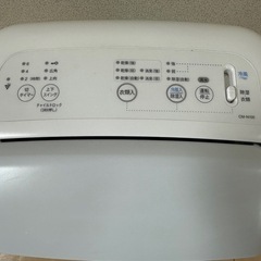 シャープ 衣類乾燥機 除湿機 冷風機能付き 10L / プラズマクラスター 7000 スタンダード 11畳 / 2021年モデル ホワイト CM-N100-W
の画像