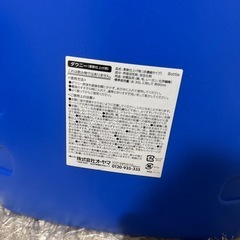 値下げ！未開封　 柔軟剤　ダウニーの画像