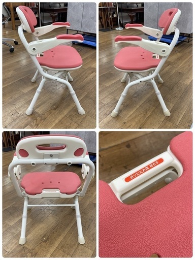 R206 ☀️ アロン化成　安寿　折りたたみシャワーベンチ　FSフィット レッド⭐ クリーニング済