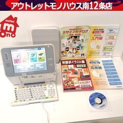 プリン写ル　美品 Amazon.co.jp: ハガキ&フォトプリンター プリン写ル PCP-1400
