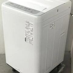 格安限定1セット『近郊配達設置無料』の画像