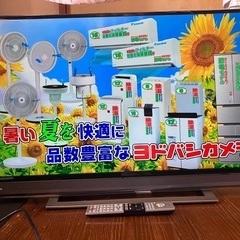 40インチ‼️貴重な3チューナーモデル‼️東芝REGZA 40V型　40V31‼️無線LAN内蔵‼️２番組同時裏録可能‼️純正リモコン取説付き‼️の画像
