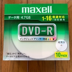 DVD
の画像