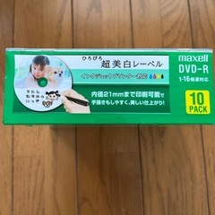 DVD
の画像