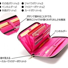 モンルル　母子手帳ケース　の画像