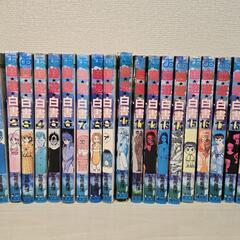 幽☆遊☆白書　全巻1~19巻セット