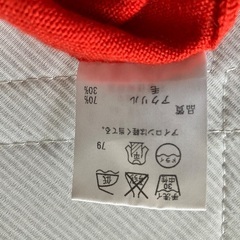 300円　長めニット　オンワード樫山の画像