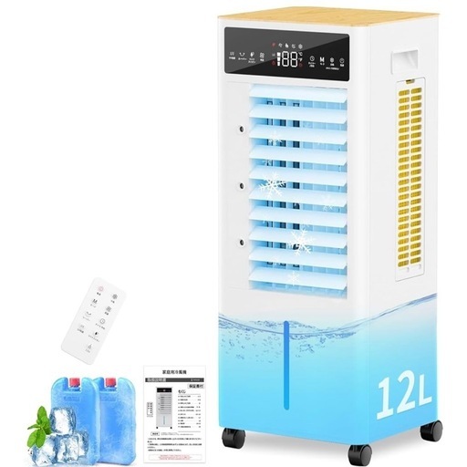 冷風扇 冷風機 強力 【AIモード・ミストモート・マイナスイオン】 冷風扇風機 12L水タンク 上部給水  LEDパネル操作&リモコン式  自動首振り 省エネ スポットクーラー 静音 熱中症対策 日本語説明書
