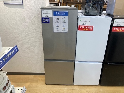 【トレファク イオンモール常滑店】2ドア冷蔵庫 AQUA AQR-20J 2019年製をご紹介！