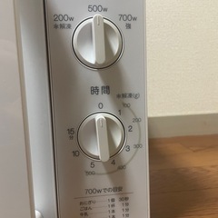 電子レンジの画像