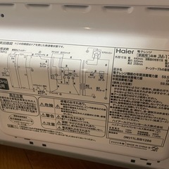 電子レンジの画像