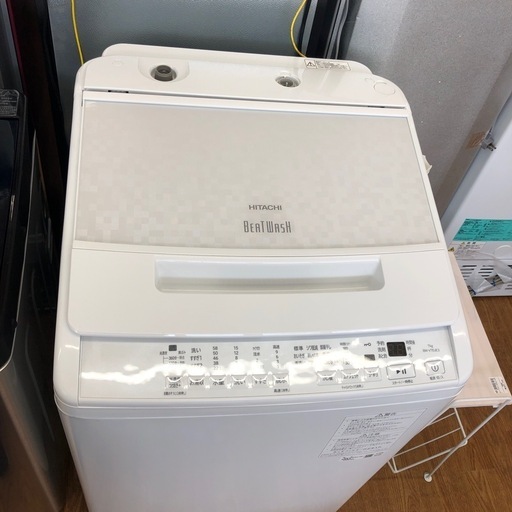 【福岡市限定】洗濯機 日立 2017年製 8㎏【安心の3ヶ月保証】 安心の1年保証付HITACHI 全自動洗濯機7.0kg 2023年製取りに