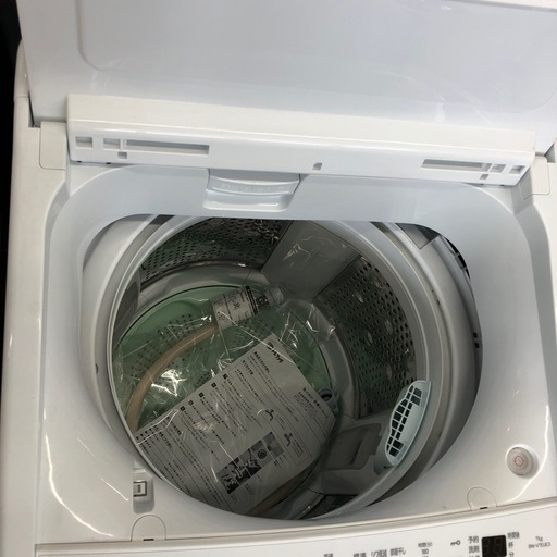 安心の1年保証付HITACHI 全自動洗濯機7.0kg 2023年製取りに