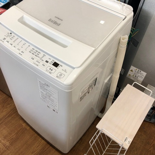 HITACHI洗濯機✨7キロ 2023年✨ Amazon.co.jp: Hitachi Fully Automatic Washing Machine, 15.4