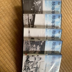 「大日本帝国 陸海軍航空隊 DVD全6巻」8月末までです。の画像