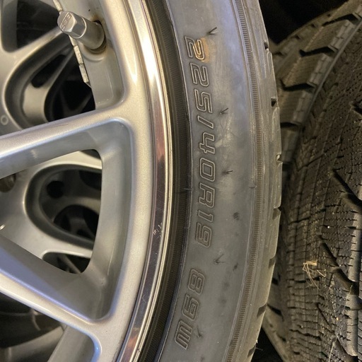 BBS 225/40R19 ダウンロップ