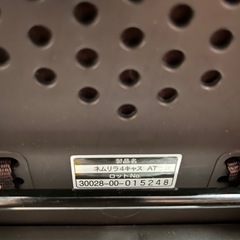 【美品 限定モデル】Combi コンビネムリラ 電動ハイローチェアの画像