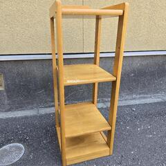 木製4段ラック