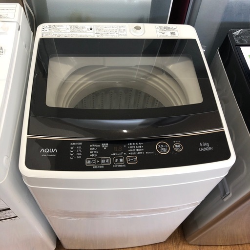 緊急事態宣言中最大13%OFFドラム式洗濯機 東芝 TOSHIBA 2014年製 洗濯9kg 乾燥6kg TW-Z96VIR自社配送時代引き可※現金、クレジット、スマホ決済対応※【3ヶ月保証★送料に設置込】 🌈緊急事態宣言中最大13%OFF🌈ドラム式洗濯機 東芝 TOSHIBA 2014
