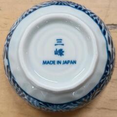 0712-013 美濃焼 小鉢の画像