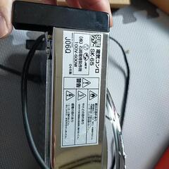 電気コンロの画像