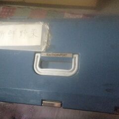 新鮮野菜コーナーじゃがいも、ナス、モロッコインゲンを追加品出ししました。の画像