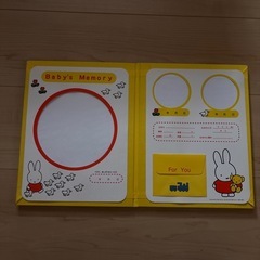 メモリアルアルバムセットの画像