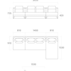 Armoniaソファー ホワイト ライトグレー　白 BellaCurva アルモニアの画像
