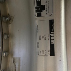 ヨコハマタイヤ245/45R20 255/45R20
の画像