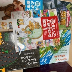 おしりたんてい　わんぱくだん　英語絵本　CDの画像