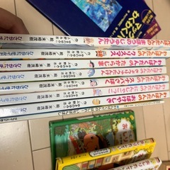おしりたんてい　わんぱくだん　英語絵本　CDの画像