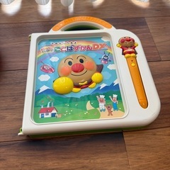 アンパンマン　ことばずかん　動作確認済みの画像