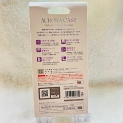 iPhone14ケースの画像