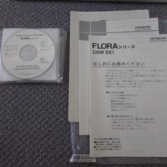 WindowsXPパソコンの画像