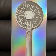 【新品未使用】Francfranc ハンディファン