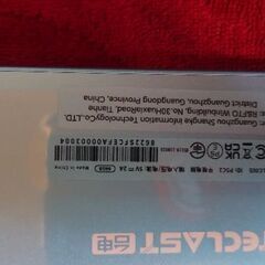 新品です。数回使用しました。 メモリは64GB、RAMは4GBです。の画像