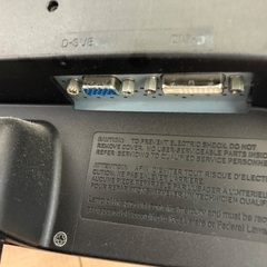 PC用ディスプレイの画像