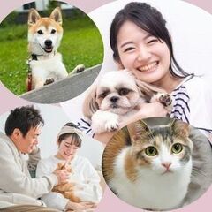 【長期募集】犬派も猫派も動物好き仲間集まれ！