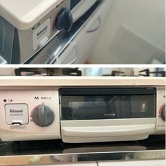 都市ガスの画像