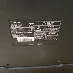 TOSHIBA 50M530X 50インチ テレビの画像