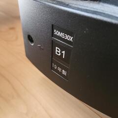 TOSHIBA 50M530X 50インチ テレビの画像