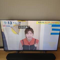TOSHIBA 50M530X 50インチ テレビの画像